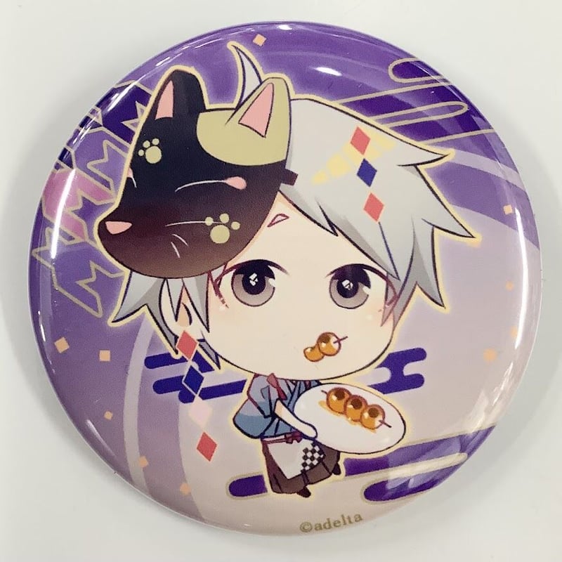 古書店街の橋姫』 缶バッジ カオル【BLグッズ】 | K-BOOKS 池袋 2次元