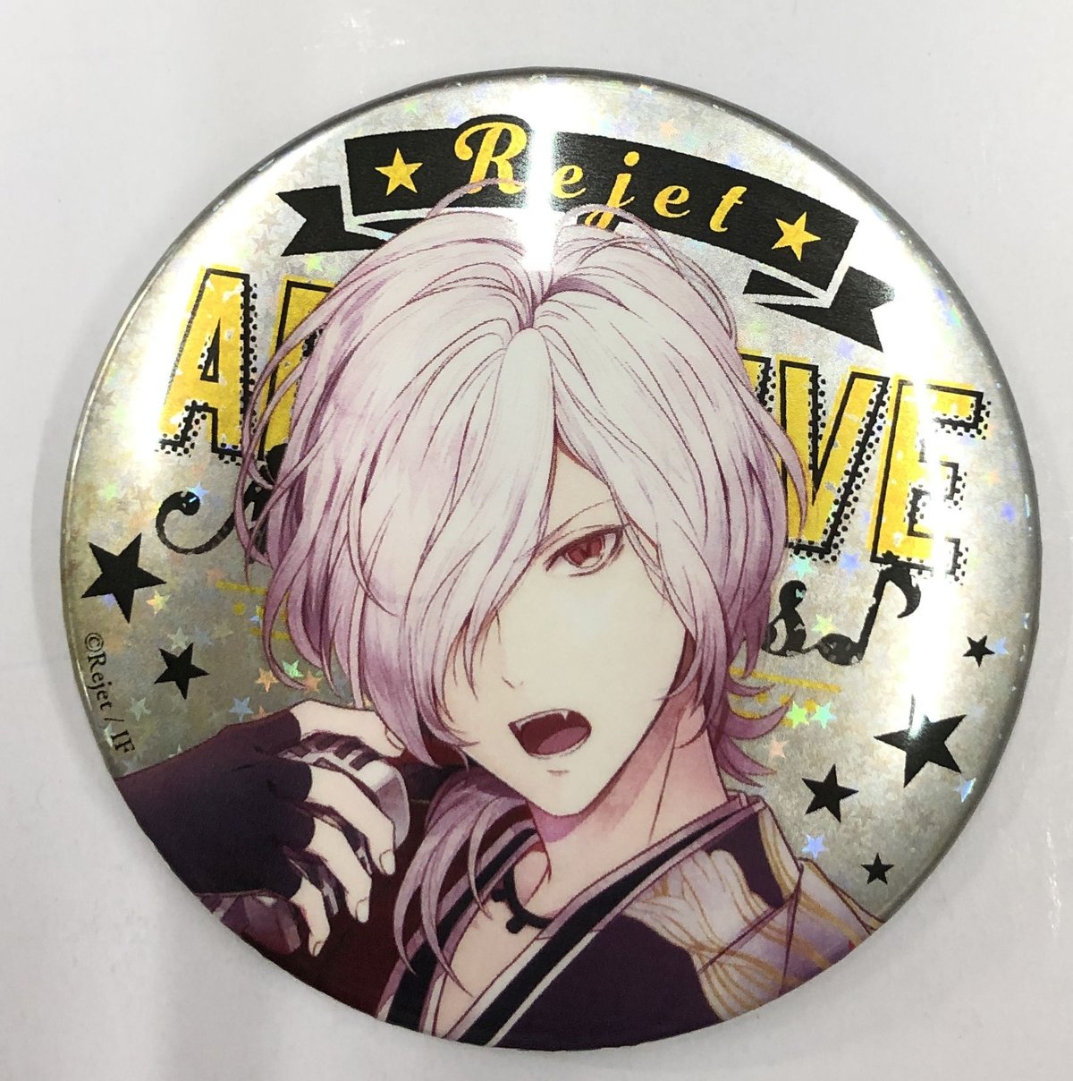 ディアラバ ピュアグロウホロ缶バッジ 逆巻スバル DIABOLIK LOVERS 逆巻スバル 缶バッジ ホロ | K-BOOKS 池袋 2次元グ