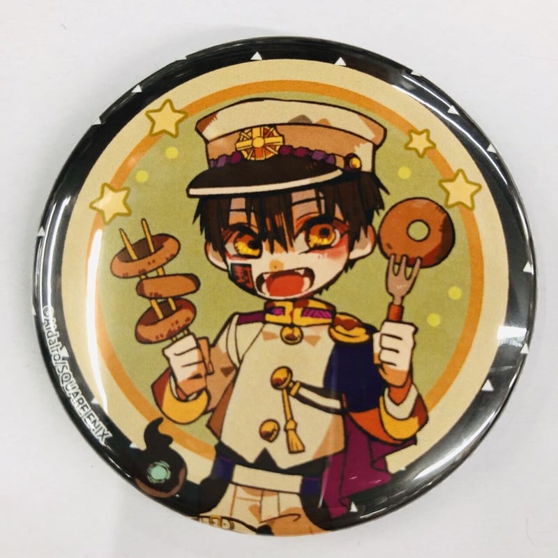 自縛少年花子くん　プリンセスカフェ第一弾　花子くん　缶バッジ 地縛少年花子くん プリンセスカフェ第1弾 缶バッジ 花子くん