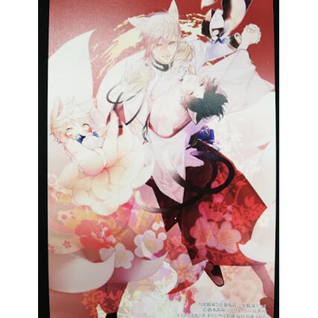 CATEGORY 鈴木あみ | K-BOOKS 池袋 2次元グッズ通販