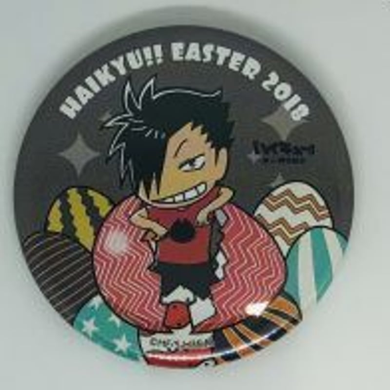 ハイキュー 黒尾 J-WORLD 缶バッジ ハイキュー!! 黒尾 鉄朗 56mm缶バッジ | K-BOOKS 池袋 2次元