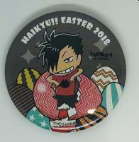 黒尾鉄朗 缶バッジ ハイキュー!! 黒尾 鉄朗 56mm缶バッジ | K-BOOKS 池袋 2次元グッズ通販