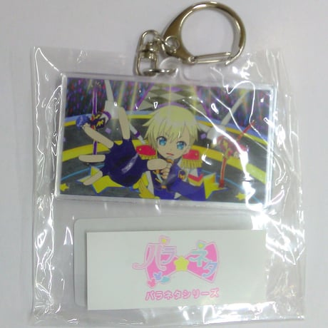 ショウゴ | STORES