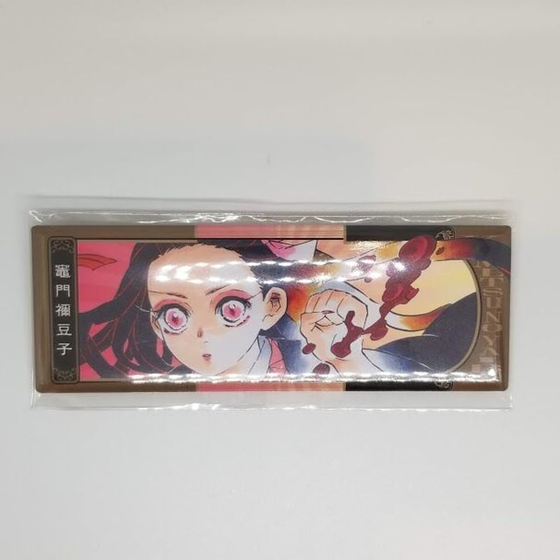 鬼滅の刃 竈門禰豆子 缶バッジ まとめ売り