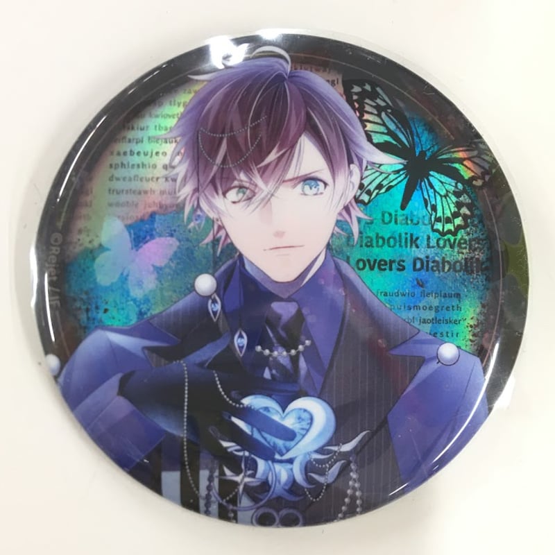 ディアラバ DIABOLIKLOVERS ホロスコープ AGF 缶バッジ アヤト