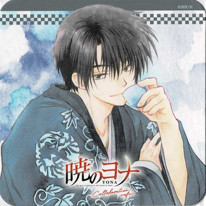 暁のヨナ コラボカフェ コースター ハク