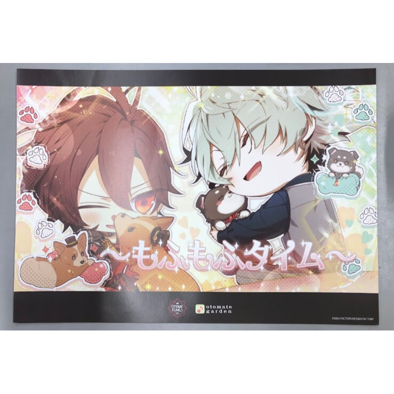 ○【イタミ有】Collar×Malice 笹塚尊 AMNESIA シン ランチョンマット |