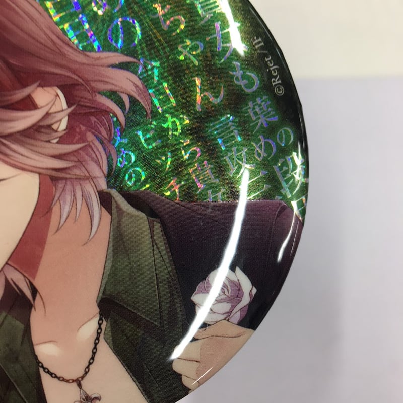 CLUB万魔殿 ホロ 逆巻ライト ディアラバ DIABOLIK LOVERS CLUB万魔殿 ホロ 逆巻ライト ディアラバ DIABOLIK LOVERS