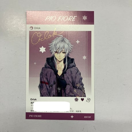 CATEGORY ピオフィオーレの晩鐘 | K-BOOKS 池袋 2次元グッズ通販