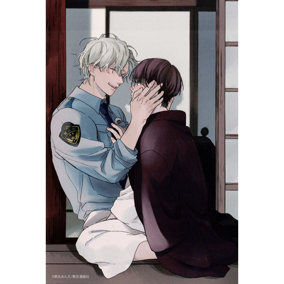 鈴丸みんた『落花流水のホシ』 サイン会 お土産 クリアカード