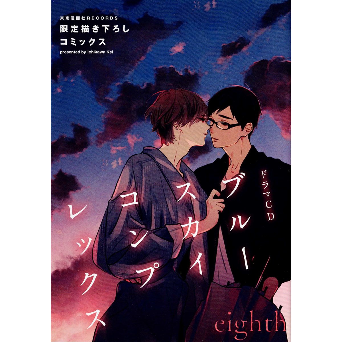 fit=scale-down,w=1200