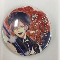 刀剣乱舞 京極正宗 スクエア缶バッジコレクション（跪坐） 第五弾 | K