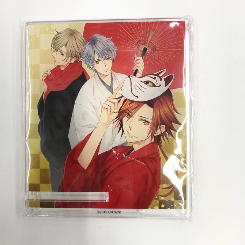 イタミ有】BROTHERSCONFLICT 朝日奈侑介 朝日奈祈織 朝日奈右京