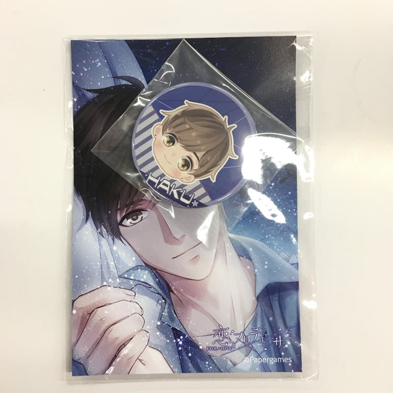 恋とプロデューサー ハク 缶バッジ 恋とプロデューサー ハク 缶バッジ