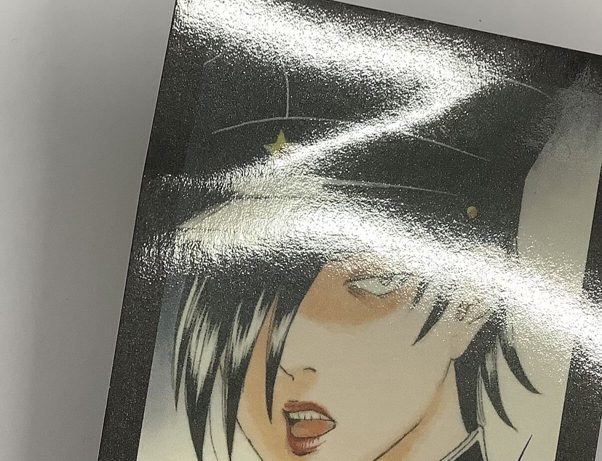 古屋兎丸 『ライチ☆光クラブ 』 古屋兎丸展 トレカ カネダ | K 古屋兎丸 『ライチ☆光クラブ 』 古屋兎丸展 トレカ カネダ | K