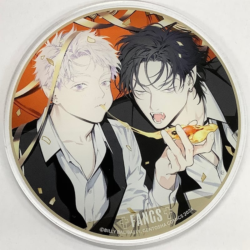 ビリー・バリバリー FANGS グラッテ アクリルコースター ビリー・バリバリー 『FANGS』 グラッテ アクリルコースター