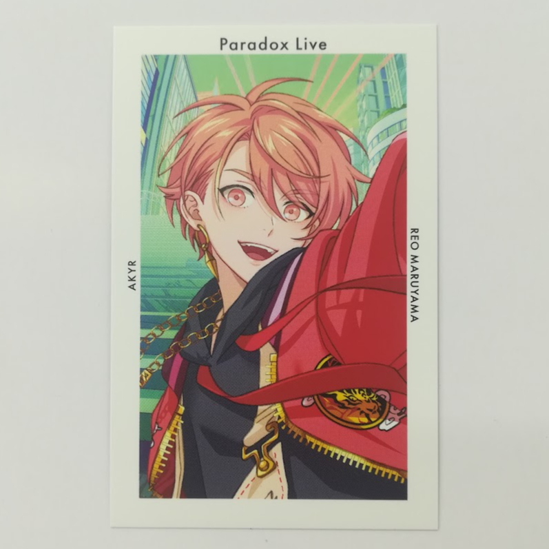 Paradox Live 円山玲央 Gプリ Ver.33 | K-BOOKS 池袋 2次元グッズ通販