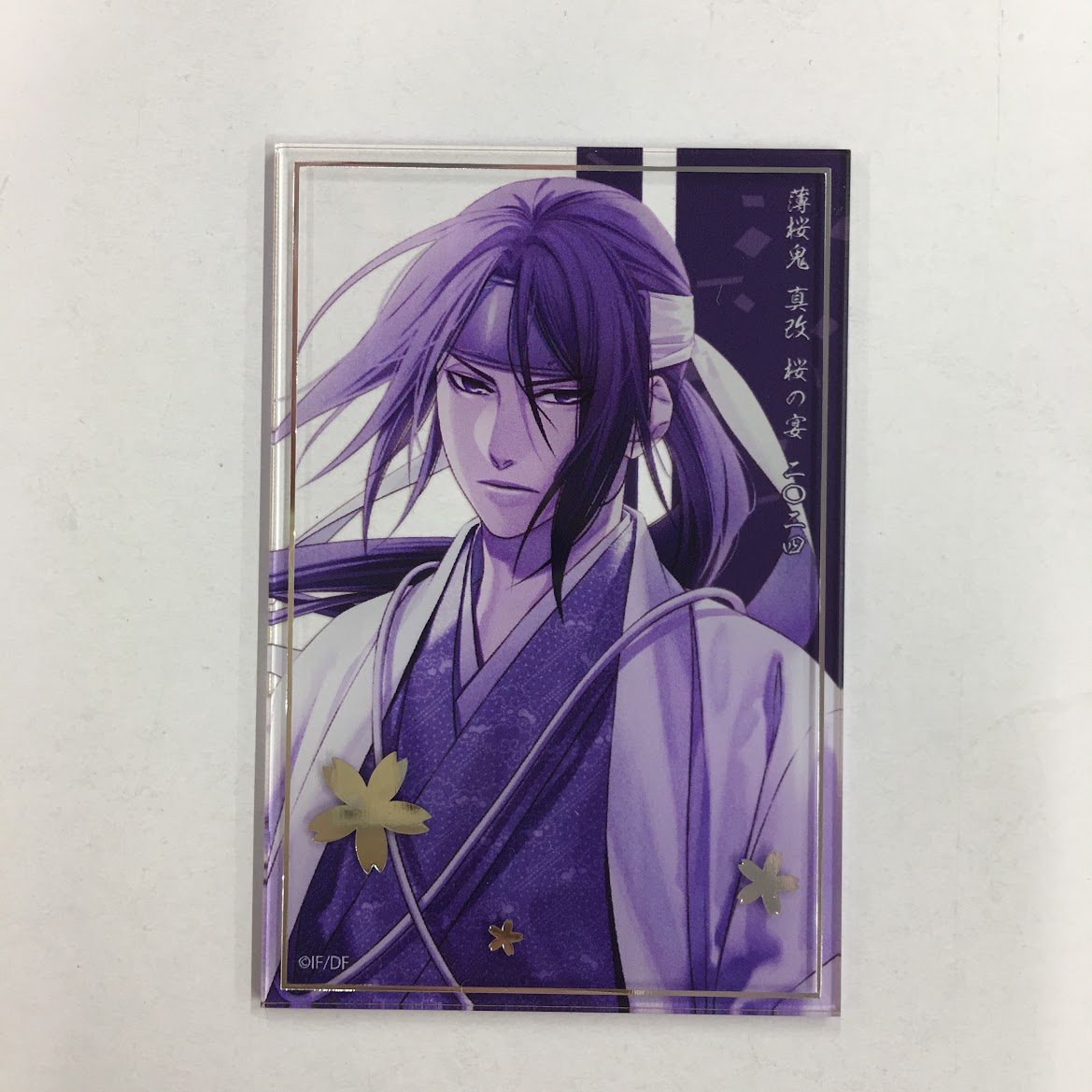 薄桜鬼 桜の宴 アクキー 土方 沖田 斎藤 相馬 坂本 永倉 2024 BD】薄桜