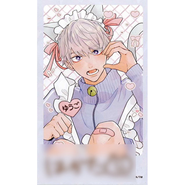 直筆サイン入り】はかた 『こぼれるアンビバレンス』 emo CAFE