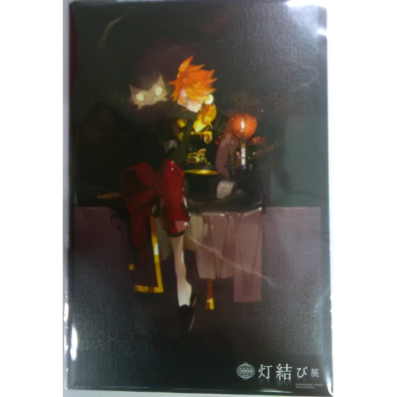 刀剣乱舞 獅子王 ポストカード | K-BOOKS 池袋 2次元グッズ通販