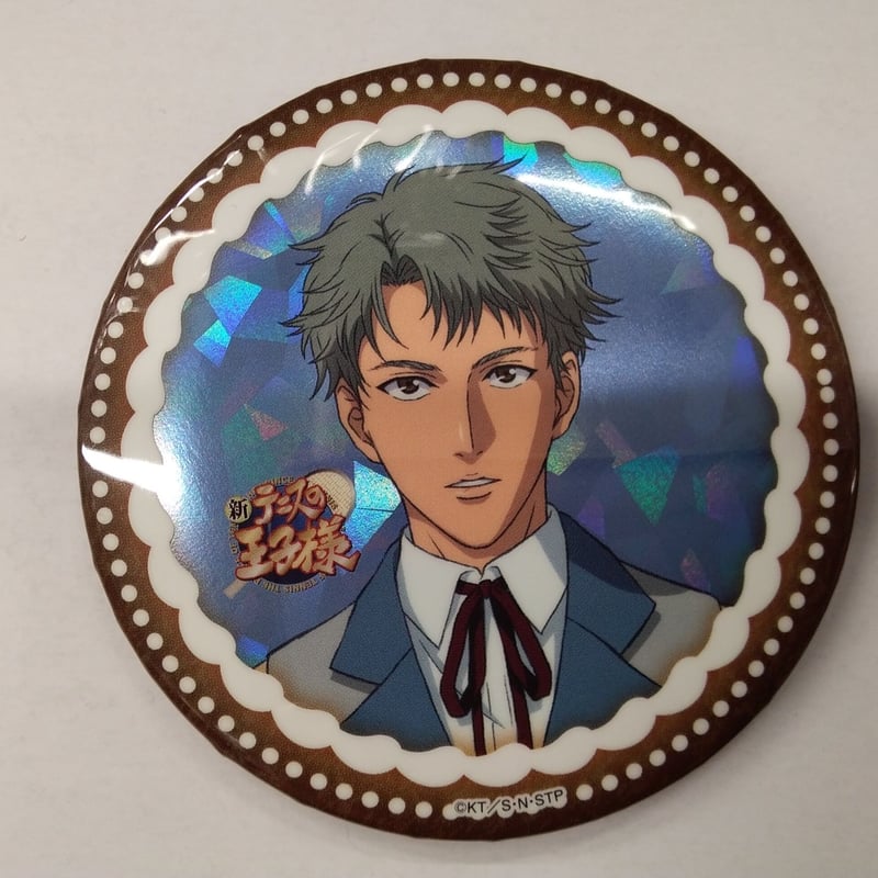 テニスの王子様 鳳 長太郎 75mmホロ缶バッジ | K-BOOKS 池袋 2次元