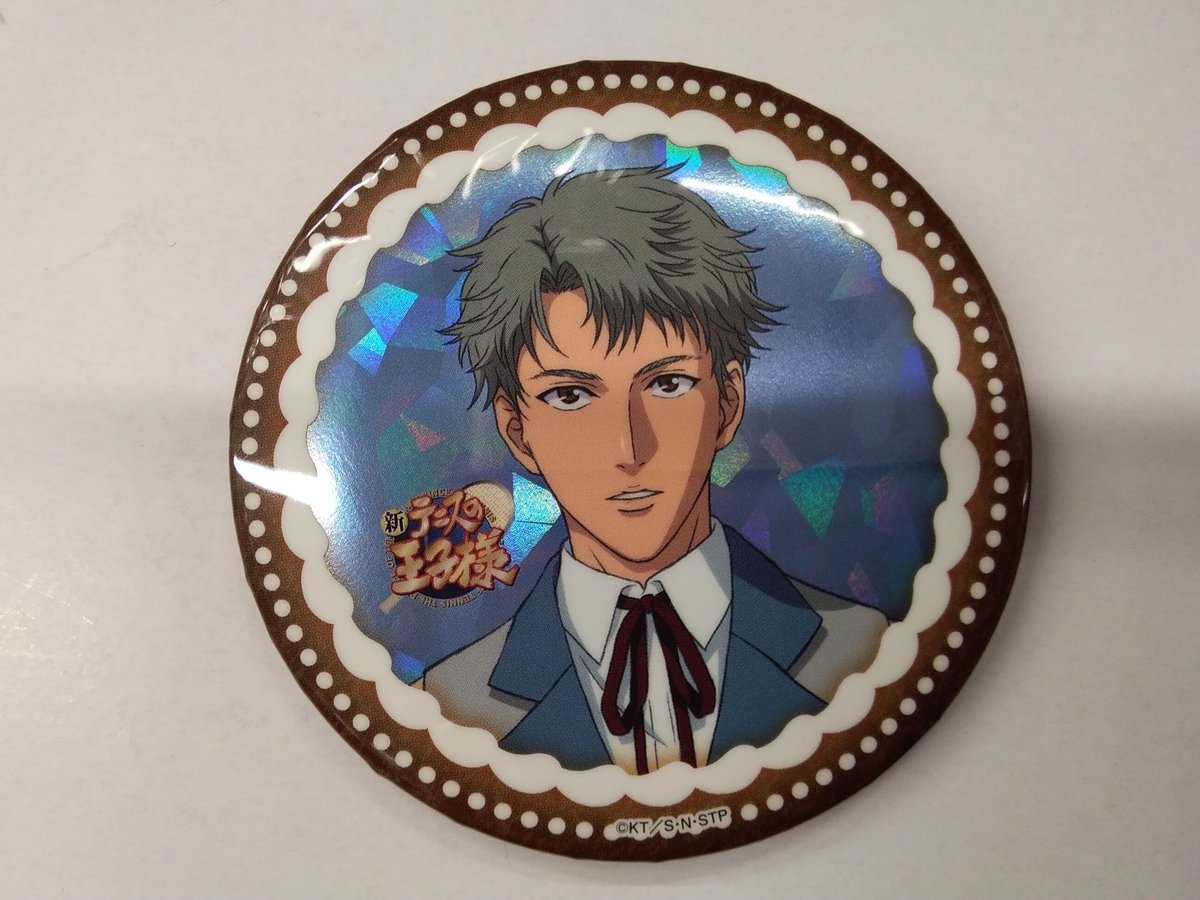 fit=scale-down,w=1200