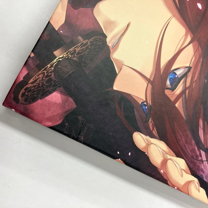 剣が君 和風伝奇絵巻 豪華版 剣が君 和風伝奇絵巻セット［中古］