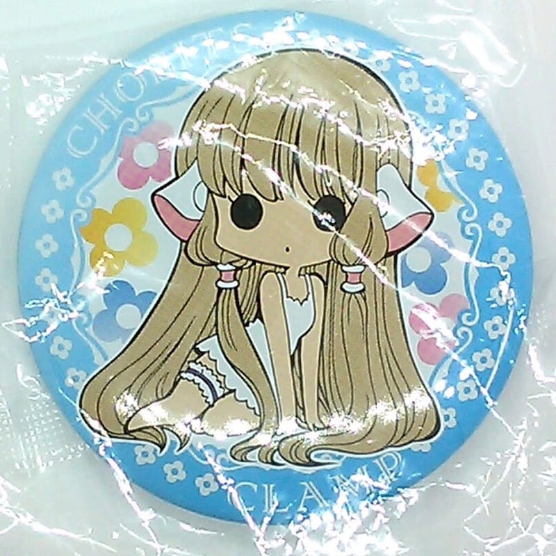 CLAMP ミニ缶バッジ ちょびっツ ちぃ ちょびっツ ちぃ アニ☆カプ CLAMP 缶バッジ | K-BOOKS 池袋 2