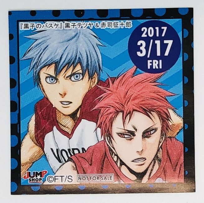 黒子のバスケ、劇場版、ミニ色紙、コースター、黒子、赤司、集合、365日ステッカー 黒子のバスケ、劇場版、ミニ色紙、コースター、黒子、赤司、集合