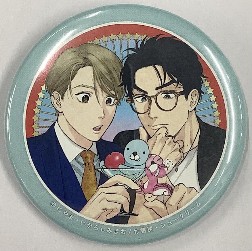 fit=scale-down,w=1200