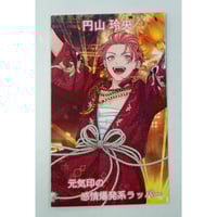 プロジェクトセカイ 朝比奈まふゆ 「プロジェクトセカイ プロジェクトセカイ 朝比奈まふゆ 「プロジェクトセカイ
