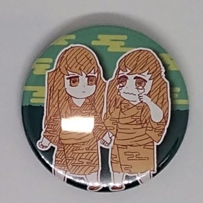 3個セット 缶バッジ 鬼滅の刃 時透無一郎 京まふ グッズ-バッチ】鬼滅の刃 箔押し缶バッジ Vol.3 時透無一郎 | アニメイト