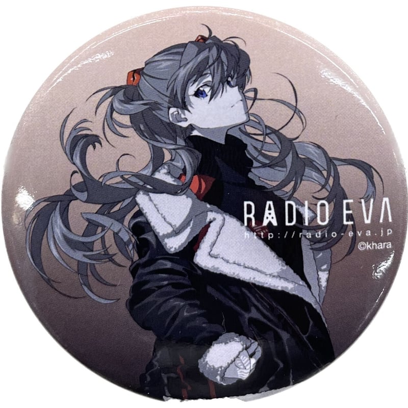 エヴァ RADIO EVA 缶バッジ アスカ-