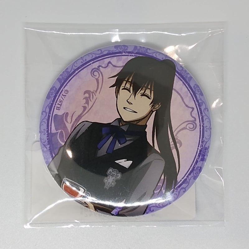 ブラッククローバー ナハト 缶バッジ Amazon】ブラッククローバー web