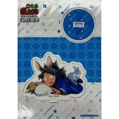 対魔忍グッズ 対魔忍グッズセット 2023 冬 - メルカリ