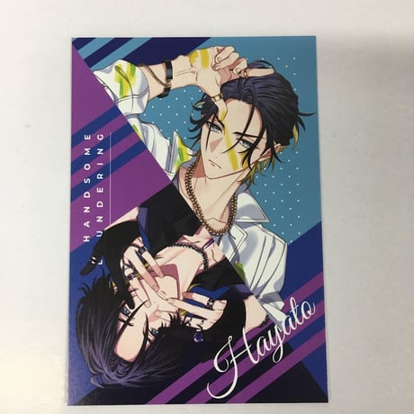 CATEGORY ハンサムロンダリング | K-BOOKS 池袋 2次元グッズ通販