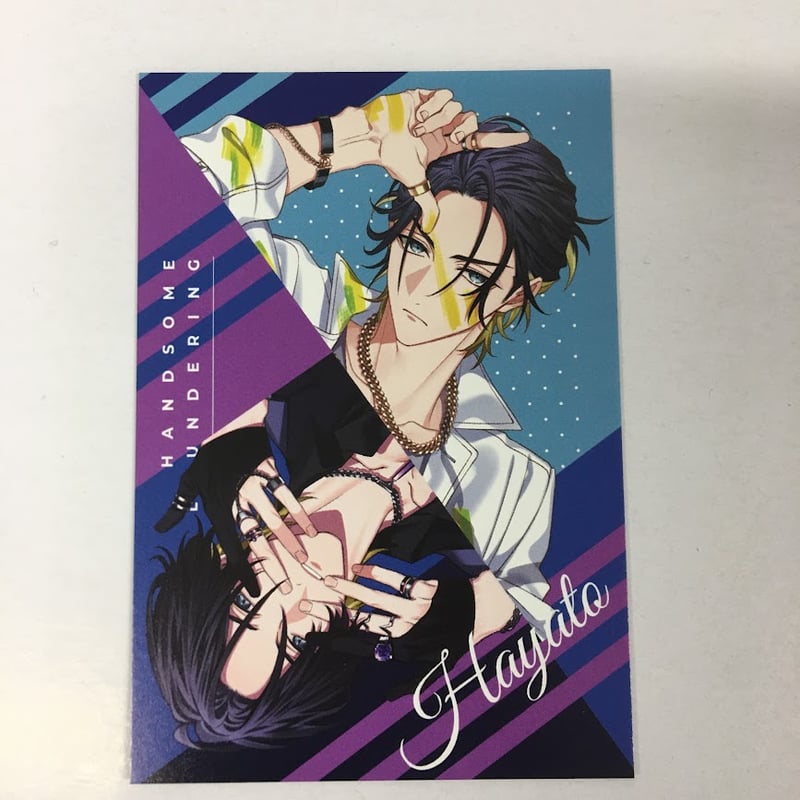 ハンサムロンダリング 海瀬 隼人 ビジュアルカード AGF2023 | K-BOOKS