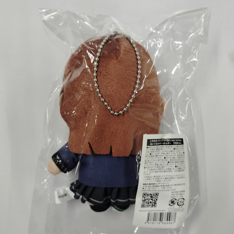ともよ 61Gv5A0YeyL._UF350,350_QL50_.jpg
