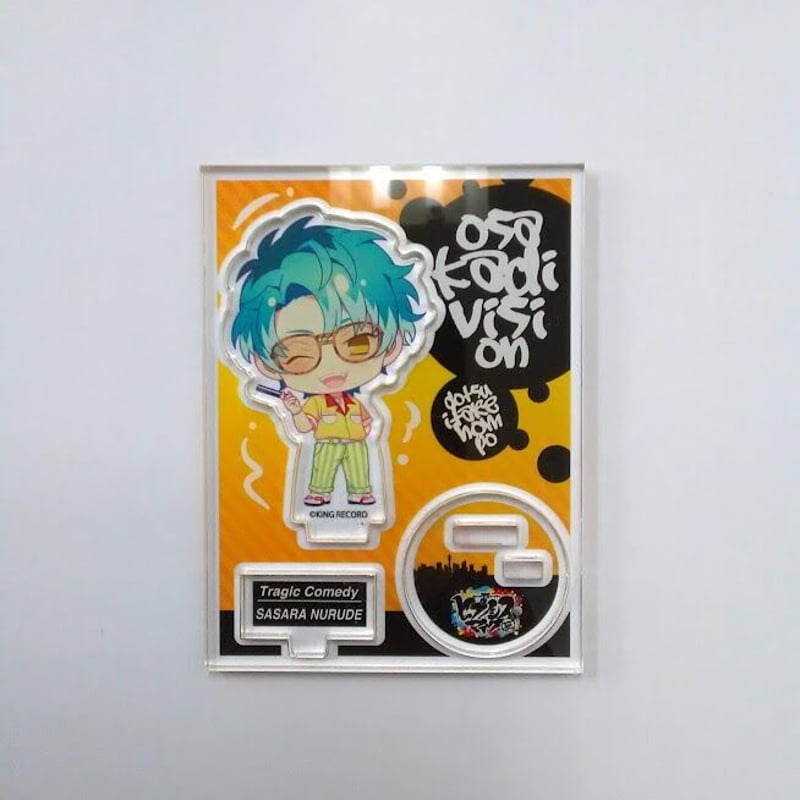 ヒプノシスマイク 白膠木簓 アクリルスタンド | K-BOOKS 池袋 2次元