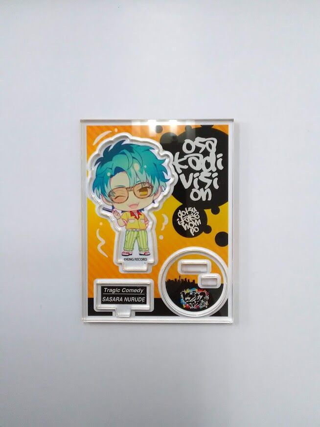 ヒプノシスマイク 白膠木簓 アクリルスタンド | K-BOOKS 池袋 2次元