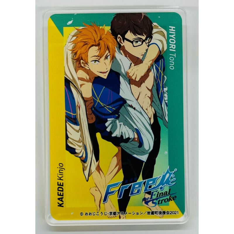 Free! 金城 楓 遠野 日和 ジョイサウンド アクリルバッジ | K-BOOKS