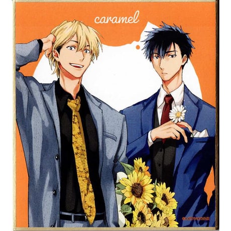 CATEGORY トビワシオ | K-BOOKS 池袋 2次元グッズ通販