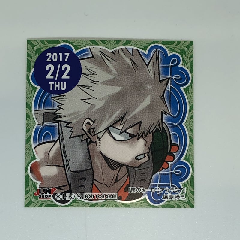 僕のヒーローアカデミア ヒロアカ ジャンプショップ 365日ステッカー 爆豪勝己 僕のヒーローアカデミア』ダイカットステッカー 爆豪勝己