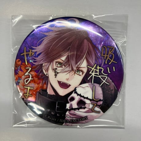 STORES DIABOLIKLOVERSの検索結果