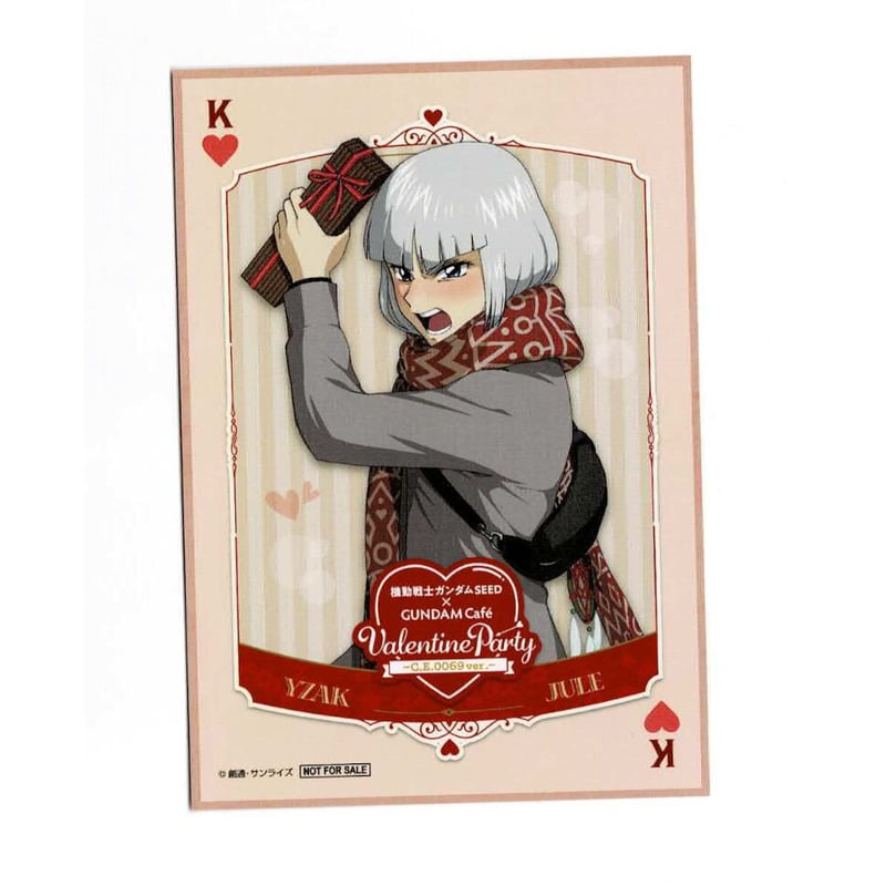 ガンダムカフェ ガンダムSEED バレンタイン クリアポスター イザーク