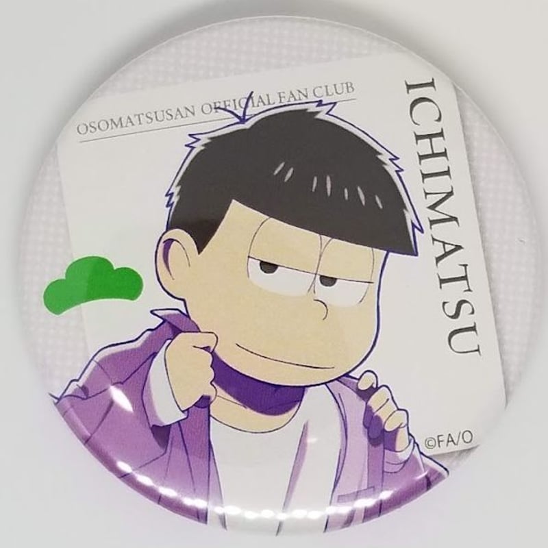 おそ松さん一松FC限定トレーディング缶バッジ | K-BOOKS 池袋 2次元