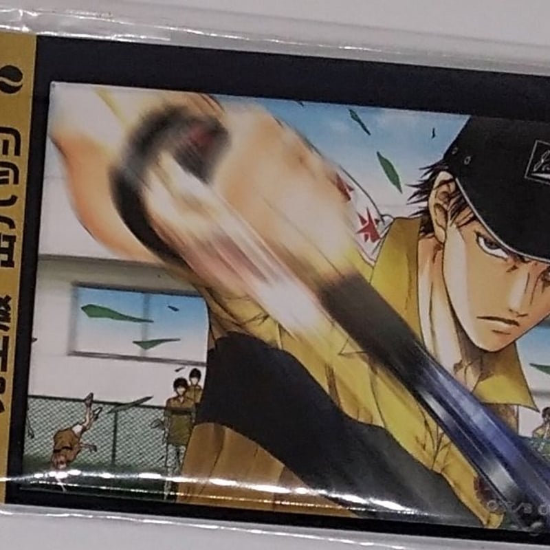 テニスの王子様　テニプリ　テニソニ　真田弦一郎　缶バッジ テニスの王子様 真田 弦一郎 完全版 缶バッジ | K-BOOKS 池袋 2