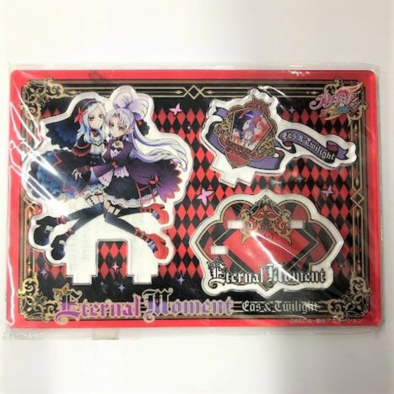 アイドルプリキュア eternal moment アクリルスタンド
