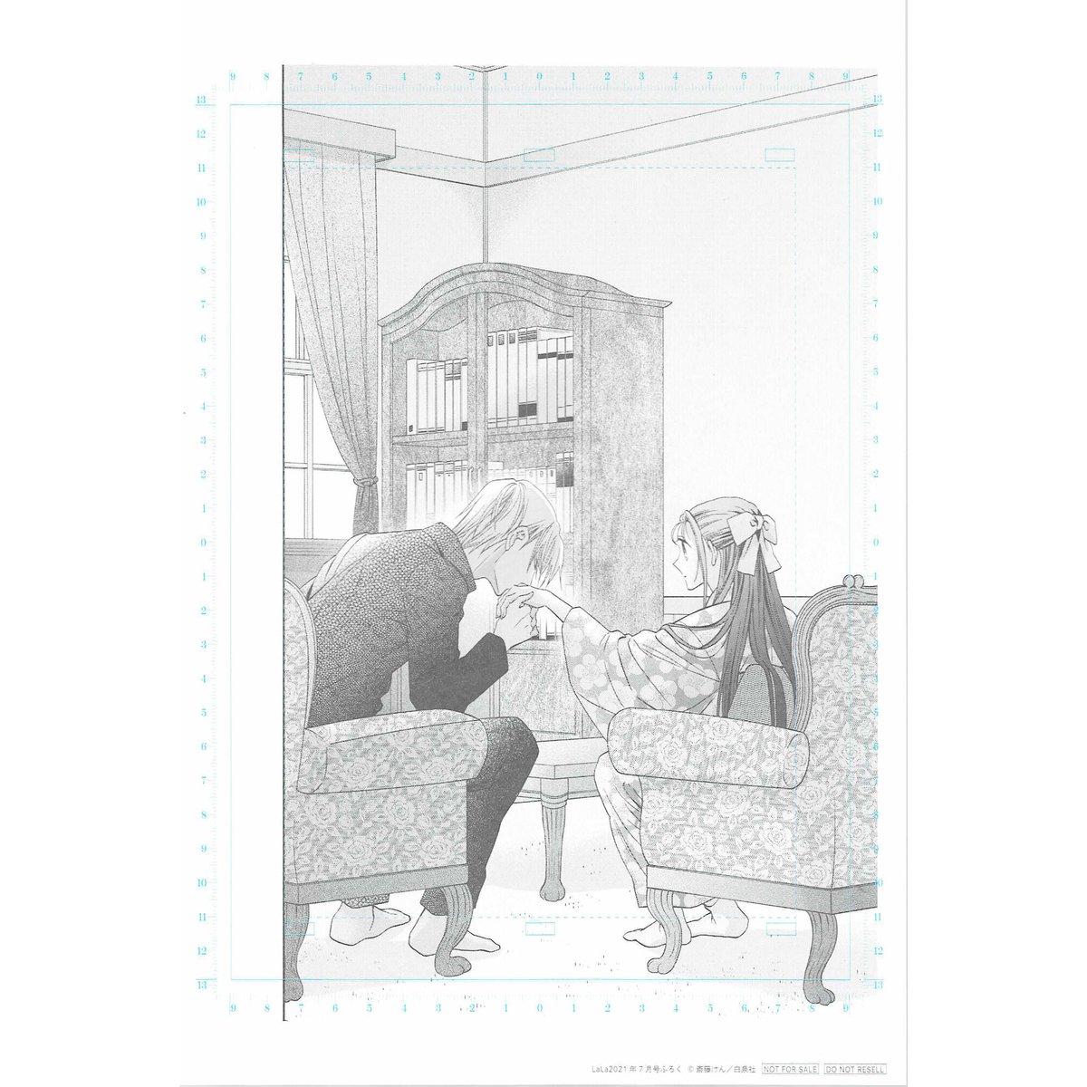 斎藤けん「天堂家物語」複製原画 コレクション 2種セット | K