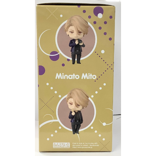セラピーゲームねんどろいど　湊　静真 ねんどろいど 生嶋静真｜グッドスマイルカンパニー公式ショップ